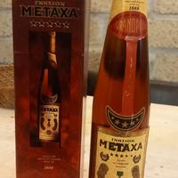 liquore metaxa