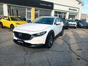 mazda-cx-30-2-0l-skyactiv-x-m-hybrid-2wd-exclusive