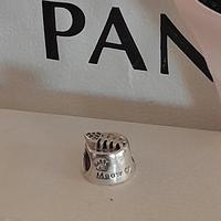 pandora ciotola gattino 