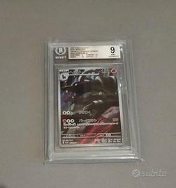 Pokemon Houndoom giap . Gradata Bgs 9.