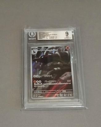 Pokemon Houndoom giap . Gradata Bgs 9.