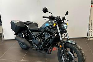 Honda CMX 500 Rebel