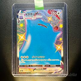 Pokemon Card: Ditto VMAX (s4a 324) Shiny Star V 🇯🇵