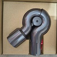 Dyson Up Top accessorio