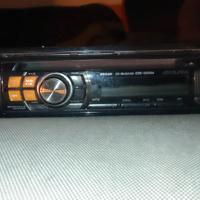 Alpine CDE-120RM Illuminazione Ambra