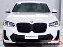 bmw-x4-xdrive20d-ibrido-48v-msport-automatica
