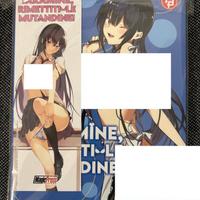 Takamine, rimettiti le mutandine! (Vol. 1) Variant