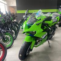 Kawasaki Ninja 636 ZX-6R