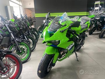 Kawasaki Ninja 636 ZX-6R