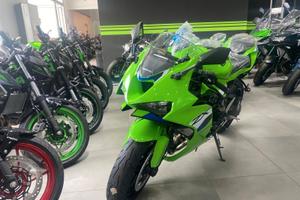 Kawasaki Ninja 636 ZX-6R