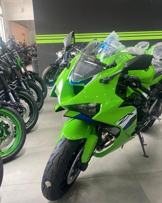 Kawasaki Ninja 636 ZX-6R