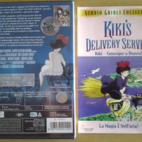 Kiki Consegne a Domicilio (H.Miyazaki 1989) RARO