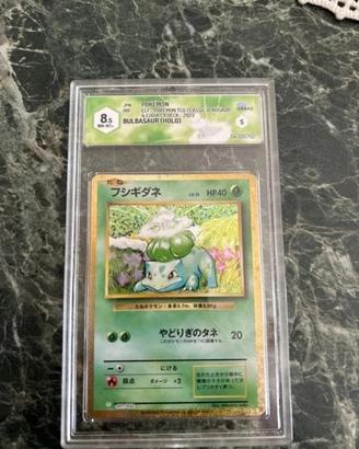 Bulbasaur