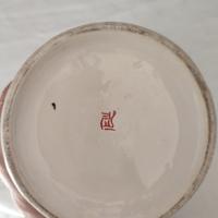 Vaso Cinese porcellana