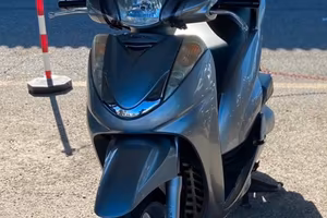 Scooter SH 300
