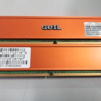 Memoria Ram 2x1Gb GEIL DDR2 PC2 G8500