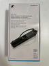 cuffie-tv-sennheiser-set-860-nuove-senza-fili-wifi
