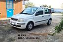 fiat-panda-1-2-emotion-eco-59mila-km