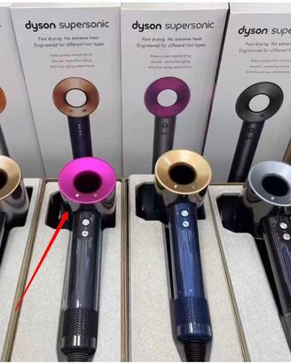 Asciugacapelli dyson supersonic