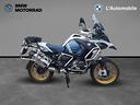 bmw-r-1250-gs-adventure-trophy-abs