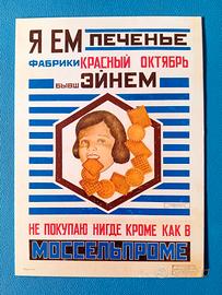 Cartolina sovietica Rodchenko Majakovskij Biscotti