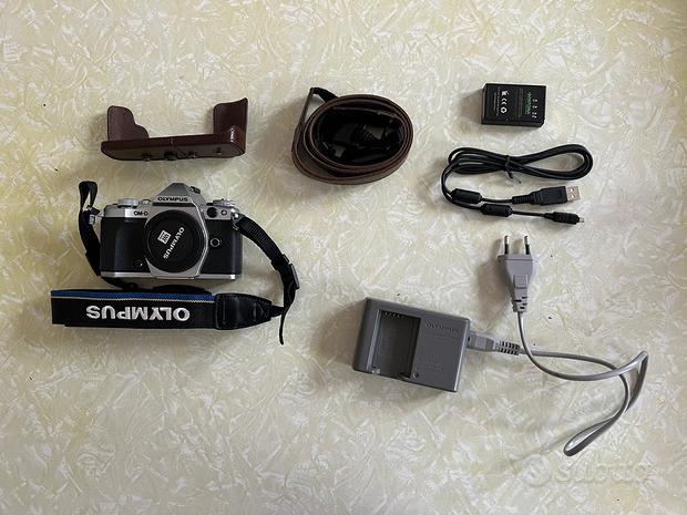 Olympus omd em5 mark ii