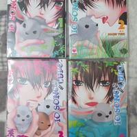 Manga io sono un lupo