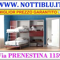 Letto a Scomparsa Castello FOX 2 MATERASSI OMAGGIO