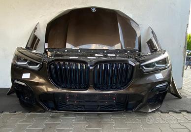 Bmw x5 g05