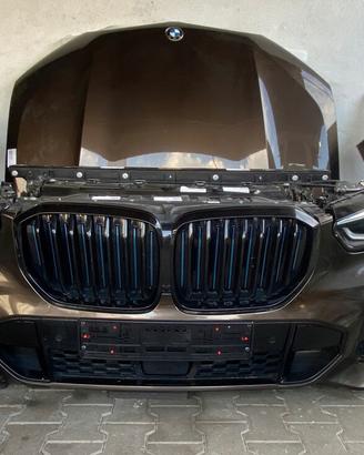 Bmw x5 g05