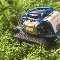 Robot Sfalciatutto Cingolato Radiocomandato GPS