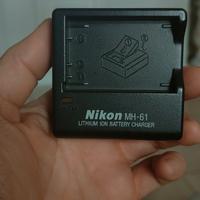Nikon mh-61