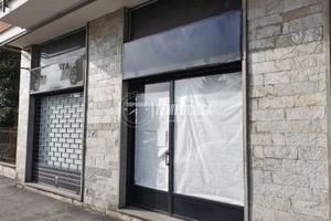 LOCALE COMMERCIALE LIBERO SUBITO