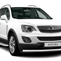 Opel Antara 2.2 CDTI 163CV Cosmo