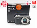 panasonic-lumix-dmc-gx7