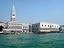 Immagine 8