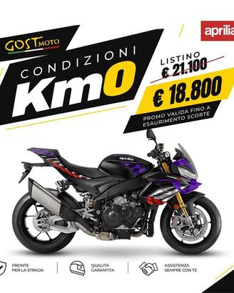 Aprilia Tuono V4 1100 FACTORY SHAKEDOWN INDIGO