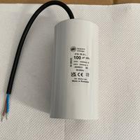 Condensatore 100uf 400V Avviamento