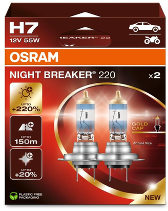 OSRAM NIGHT BREAKER 220, H7, +220% di luminosità
