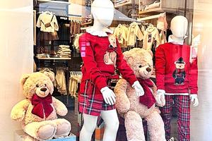 Teorema Aziende ABBIGLIAMENTO E CALZATURE BAMBINO