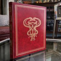 Guida Medica - Fabbri Editori -Volume I (anni ‘60)