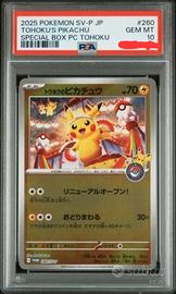 Pikachu Psa 10 Jap 