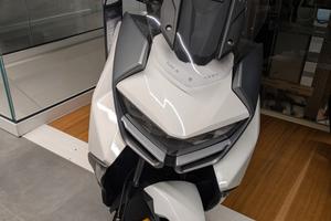 lVendo scooter BMW 400GT