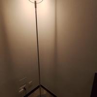 Lampada piantana cromo 