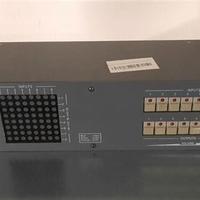 Matrice audio ELPRO TZ09