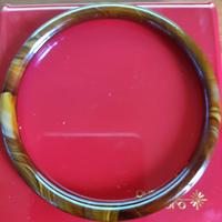 Bracciale rigido circolare