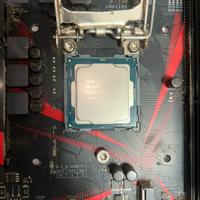 Intel Core i5-7400 | 3.0 GHz | LGA1151 |
