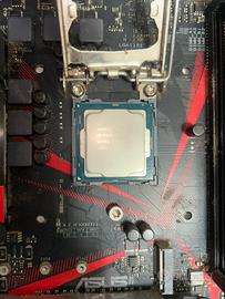 Intel Core i5-7400 | 3.0 GHz | LGA1151 |