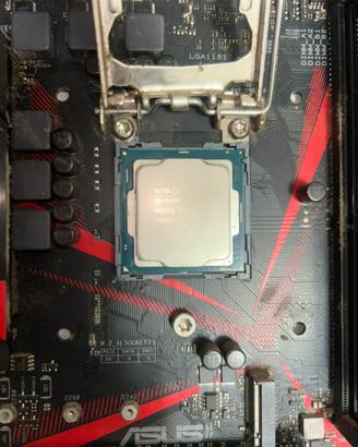 Intel Core i5-7400 | 3.0 GHz | LGA1151 |