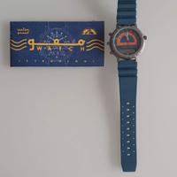 Orologio da polso Mulino Bianco